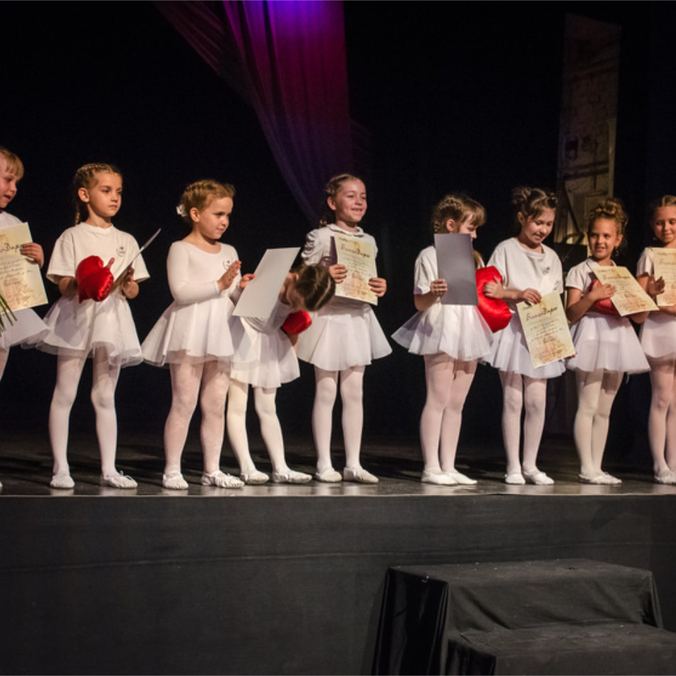 Dance Showcases